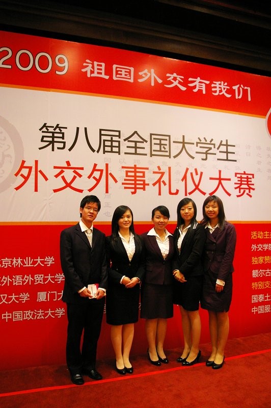 金牌影院
五名选手